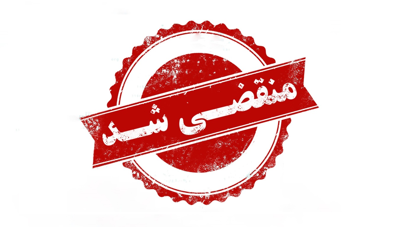 "لوازم یدکی اسکانیا خدابنده‌لودر تهران، با ضمانت اصالت و کیفیت."